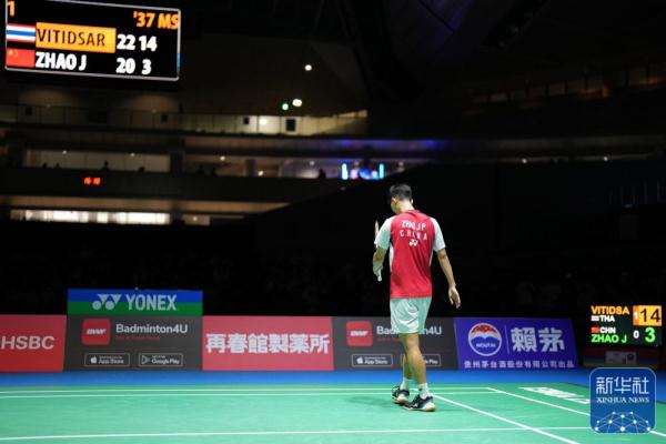 家焕发第二 家焕发第二