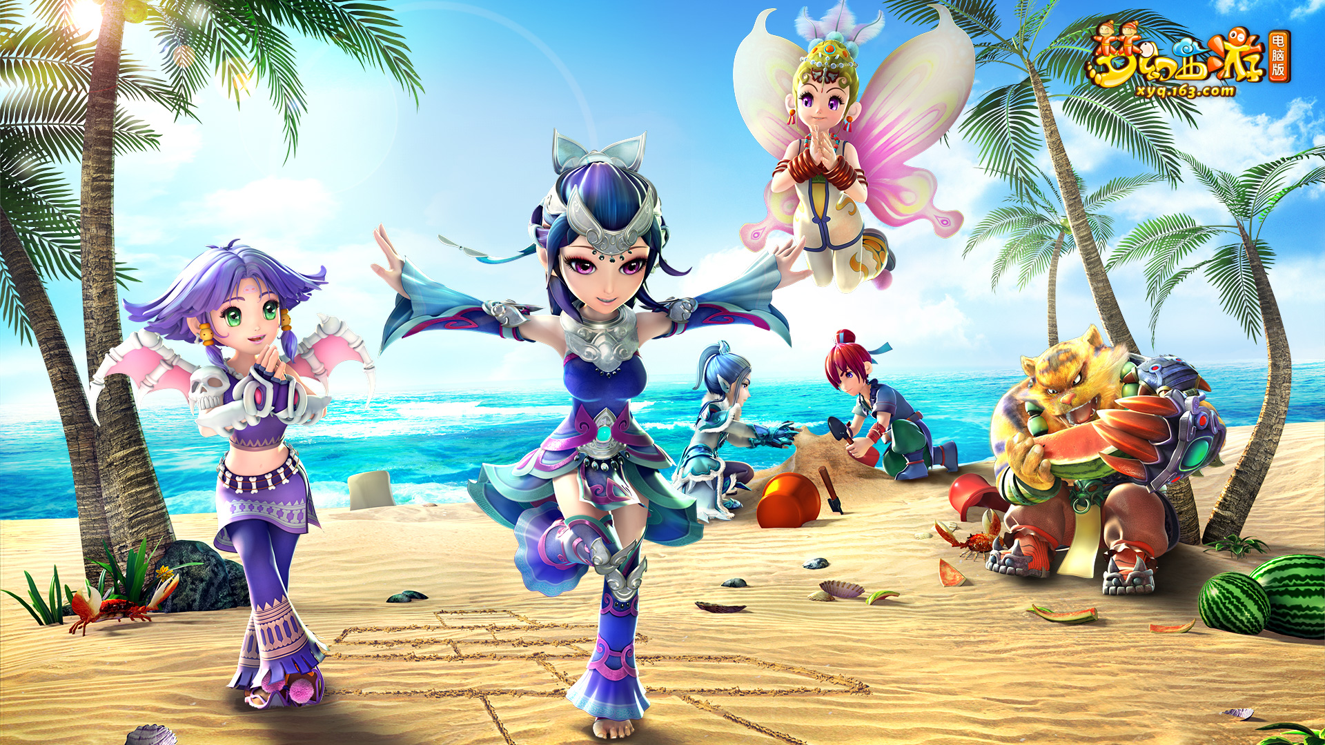 得球队反思 得球队反思