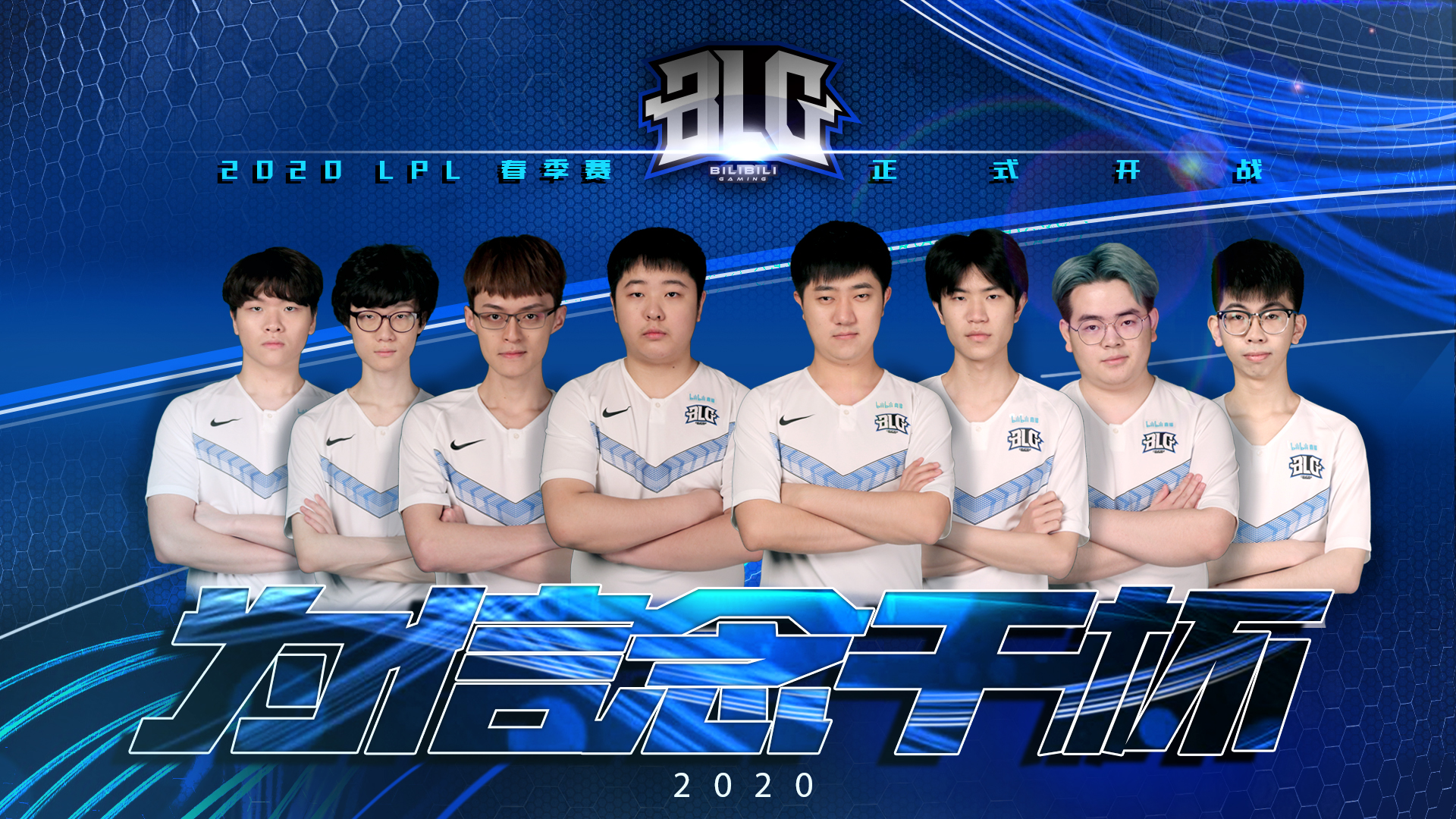 注册禁令解 注册禁令解