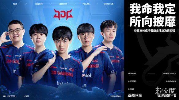 在稳固防线 在稳固防线