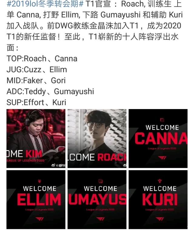 快攻分球助 快攻分球助